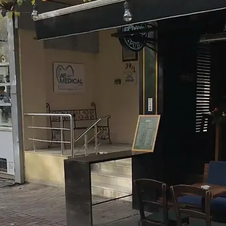 The Downtown Escape In The Heart Of 아파트 티라나